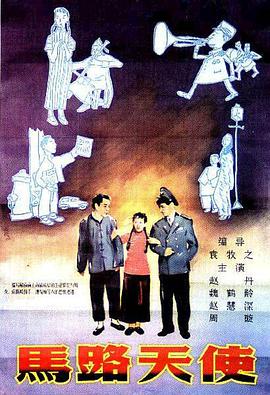 国产亚洲高清视频